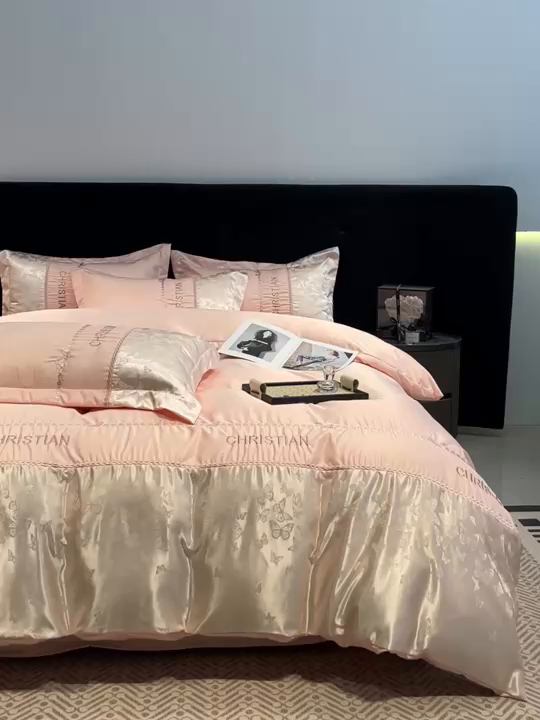 91家纺网 家纺一手货源 找家纺 金牛座家纺 2026新款亮丝细斜纹贡缎提花重工刺绣四件套床盖四件套-醉蝶 醉蝶-浅粉