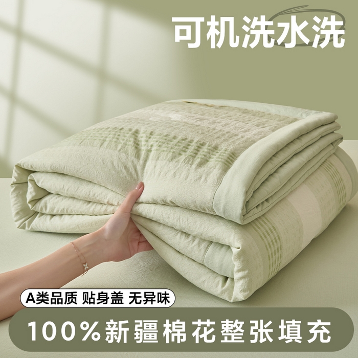 91家纺网 家纺一手货源 找家纺 （总）简如 2026新款色织提花新疆棉花夏凉被四件套-织雅系列