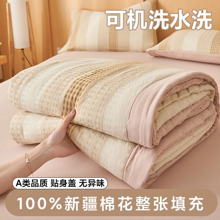 91家纺网 家纺一手货源 找家纺 （总）简如 2026新款色织提花新疆棉花夏凉被四件套-织雅系列