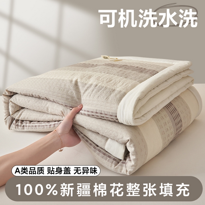 91家纺网 家纺一手货源 找家纺 简如 2026新款色织提花新疆棉花夏凉被四件套-织雅系列 织雅-灰