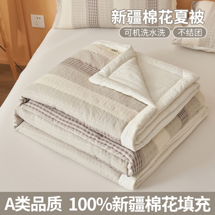 91家纺网 家纺一手货源 找家纺 简如 2026新款色织提花新疆棉花夏凉被四件套-织雅系列 织雅-灰
