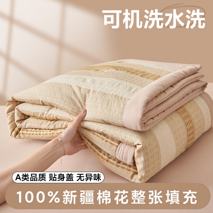 91家纺网 家纺一手货源 找家纺 简如 2026新款色织提花新疆棉花夏凉被四件套-织雅系列 织雅-驼