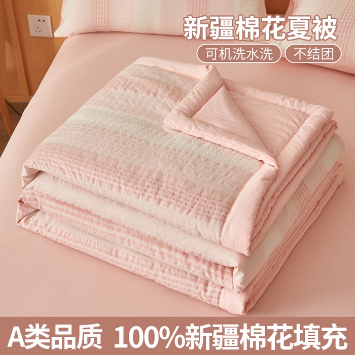 91家纺网 家纺一手货源 找家纺 简如 2026新款色织提花新疆棉花夏凉被四件套-织雅系列 织雅-粉