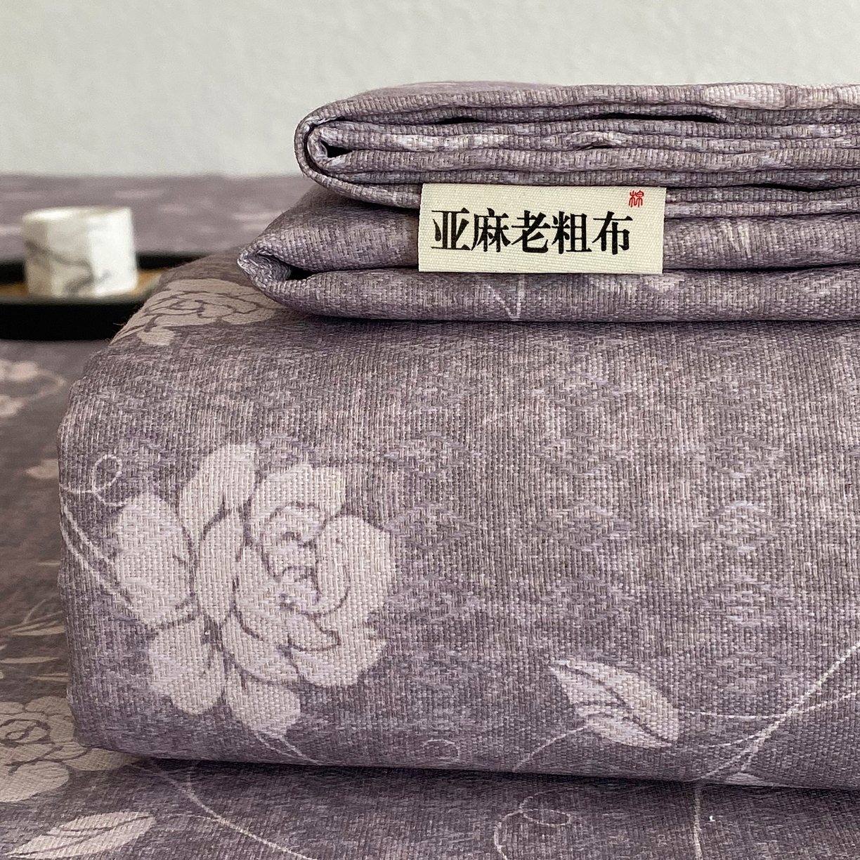 91家纺网 家纺一手货源 找家纺 （总）首爱家纺 2026新款亚麻老粗布印花床单