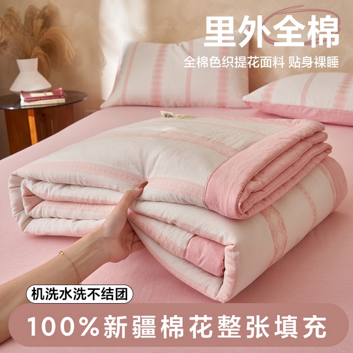 91家纺网 家纺一手货源 找家纺 （总）简如 2026新款里外全棉色织提花新疆棉花夏凉被四件套详-简条系列