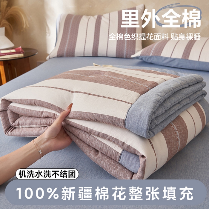91家纺网 家纺一手货源 找家纺 （总）简如 2026新款里外全棉色织提花新疆棉花夏凉被四件套详-简条系列