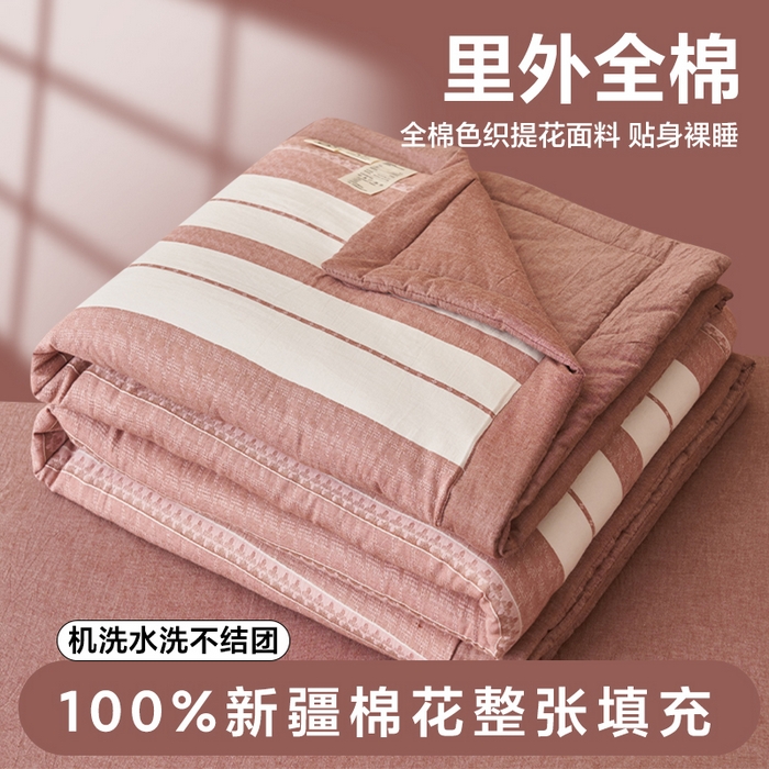 91家纺网 家纺一手货源 找家纺 简如 2026新款里外全棉色织提花新疆棉花夏凉被四件套详-简条系列 千鸟格-酒红