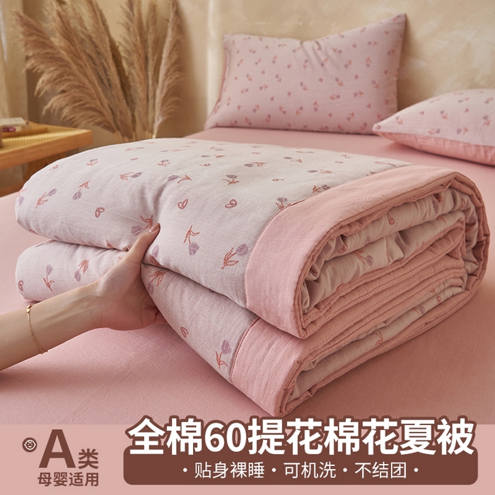 91家纺网 家纺一手货源 找家纺 （总）简如 2026新款全棉60提花里外纯棉棉花夏凉被四件套