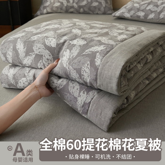 91家纺网 家纺一手货源 找家纺 （总）简如 2026新款全棉60提花里外纯棉棉花夏凉被四件套