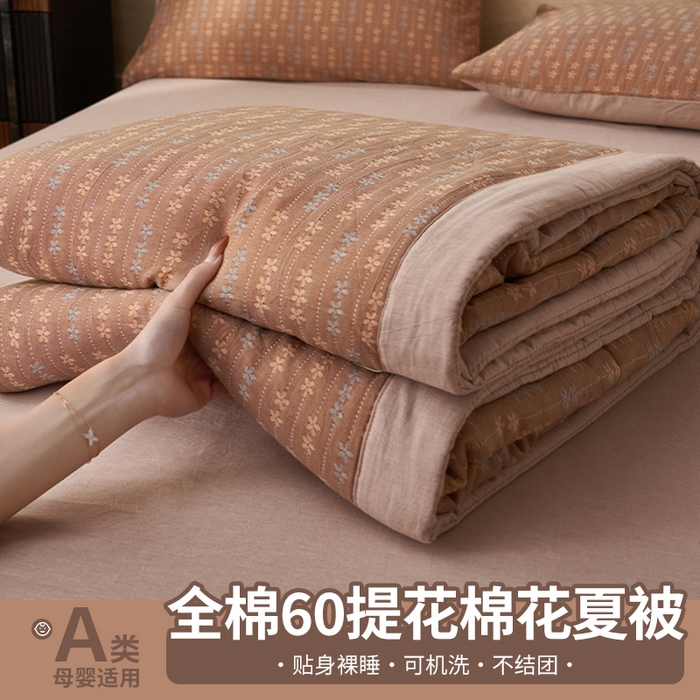 91家纺网 家纺一手货源 找家纺 （总）简如 2026新款全棉60提花里外纯棉棉花夏凉被四件套