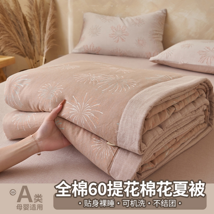 91家纺网 家纺一手货源 找家纺 （总）简如 2026新款全棉60提花里外纯棉棉花夏凉被四件套