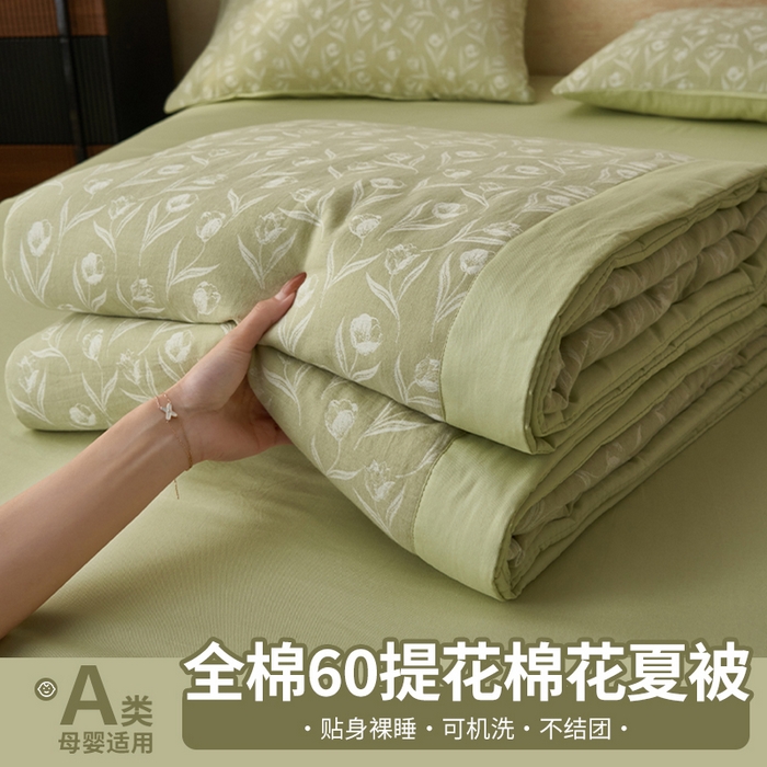 91家纺网 家纺一手货源 找家纺 （总）简如 2026新款全棉60提花里外纯棉棉花夏凉被四件套