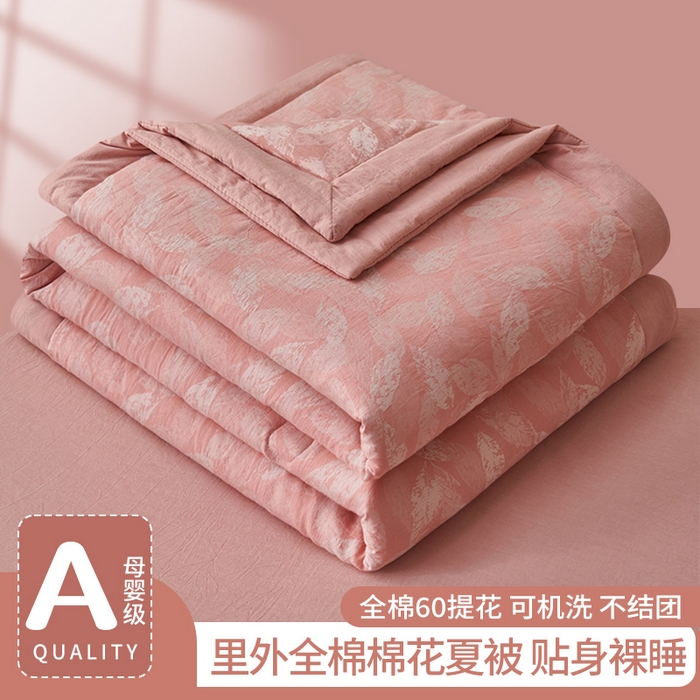 91家纺网 家纺一手货源 找家纺 简如 2026新款全棉60提花里外纯棉棉花夏凉被四件套 层林尽染-粉