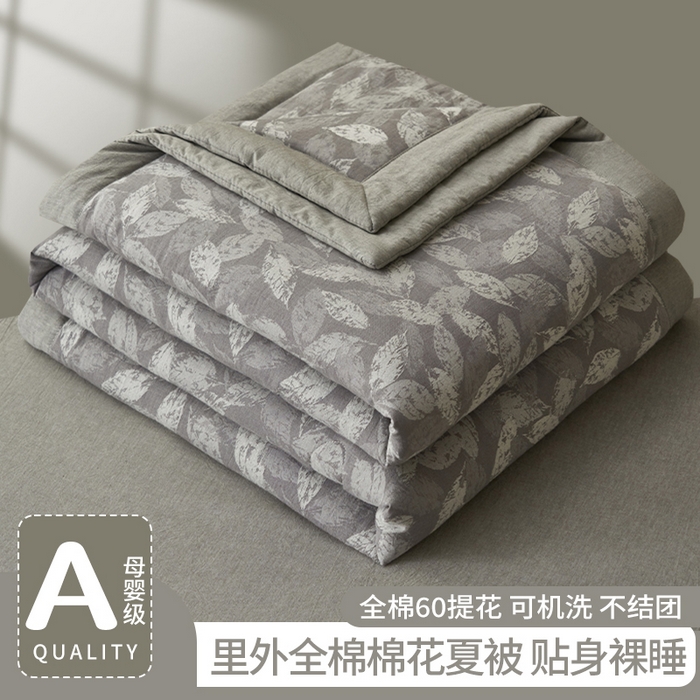 91家纺网 家纺一手货源 找家纺 简如 2026新款全棉60提花里外纯棉棉花夏凉被四件套 层林尽染-灰