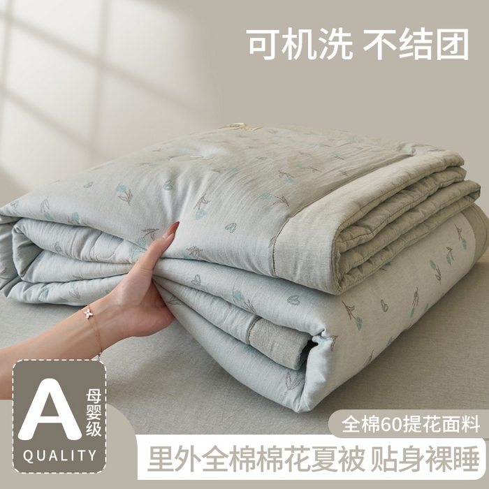 91家纺网 家纺一手货源 找家纺 简如 2026新款全棉60提花里外纯棉棉花夏凉被四件套 芬芳-绿灰
