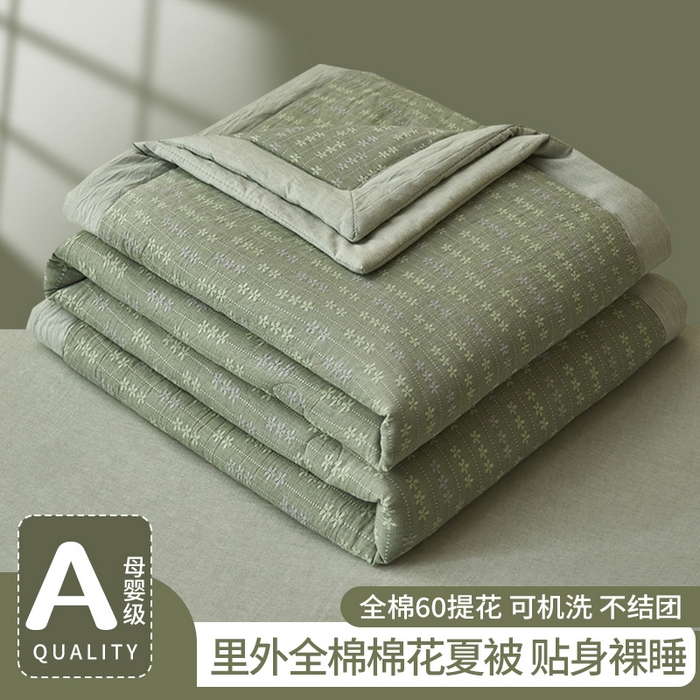 91家纺网 家纺一手货源 找家纺 简如 2026新款全棉60提花里外纯棉棉花夏凉被四件套 慧荣-香草绿