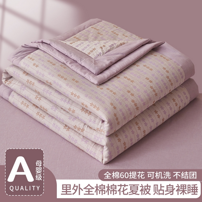 91家纺网 家纺一手货源 找家纺 简如 2026新款全棉60提花里外纯棉棉花夏凉被四件套 慧荣-紫