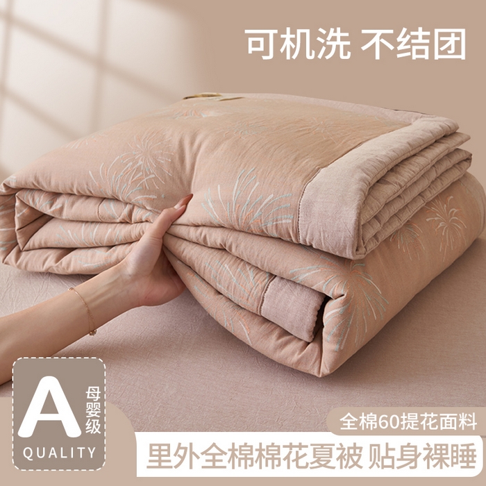 91家纺网 家纺一手货源 找家纺 简如 2026新款全棉60提花里外纯棉棉花夏凉被四件套 烟花-驼