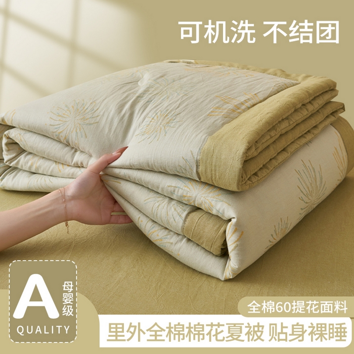 91家纺网 家纺一手货源 找家纺 简如 2026新款全棉60提花里外纯棉棉花夏凉被四件套 烟花草绿