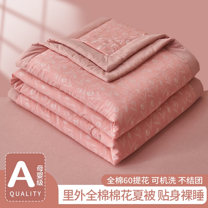 91家纺网 家纺一手货源 找家纺 简如 2026新款全棉60提花里外纯棉棉花夏凉被四件套 月光集-粉