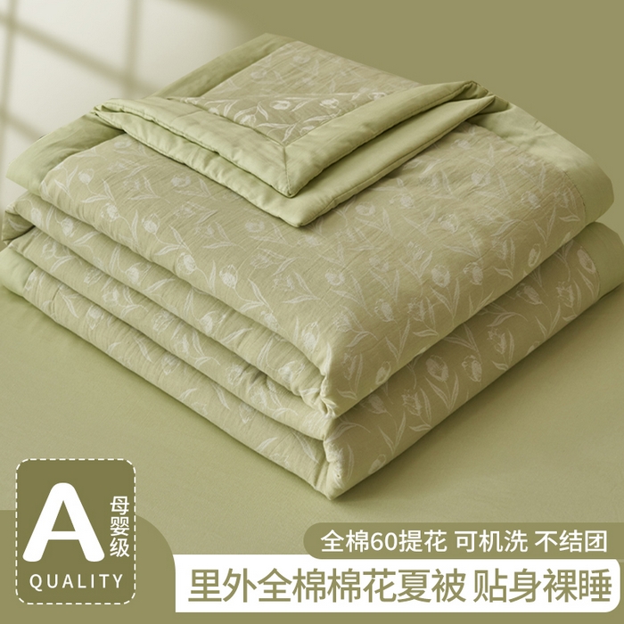 91家纺网 家纺一手货源 找家纺 简如 2026新款全棉60提花里外纯棉棉花夏凉被四件套 月光集-绿