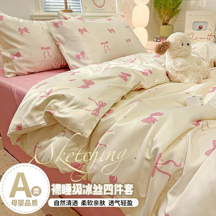 91家纺网 家纺一手货源 找家纺 （总）老K (原美阁） 2026新款夏季冰丝四件套印花简约水洗真丝单被套