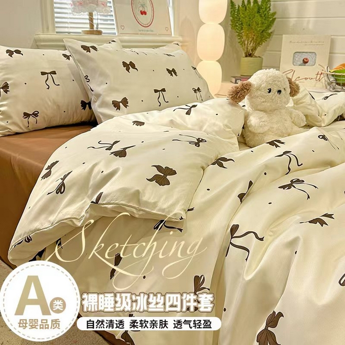 91家纺网 家纺一手货源 找家纺 （总）老K (原美阁） 2026新款夏季冰丝四件套印花简约水洗真丝单被套