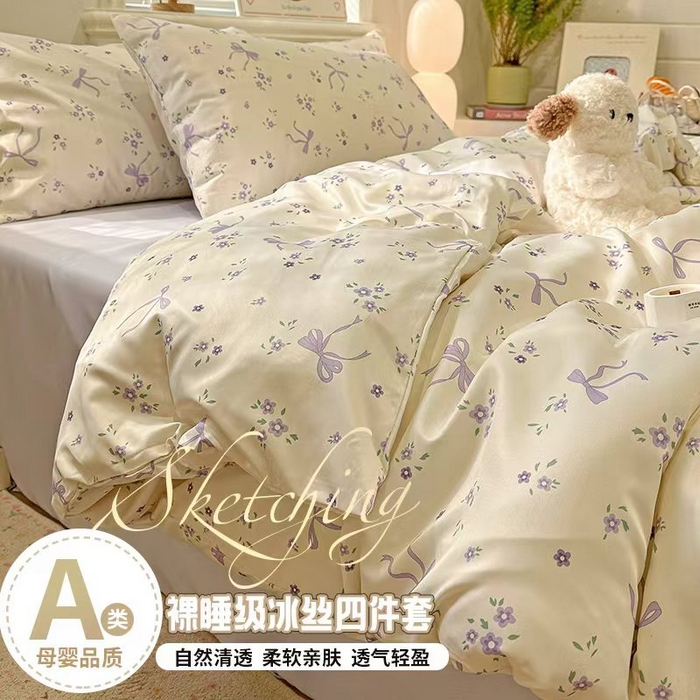 91家纺网 家纺一手货源 找家纺 （总）老K (原美阁） 2026新款夏季冰丝四件套印花简约水洗真丝单被套