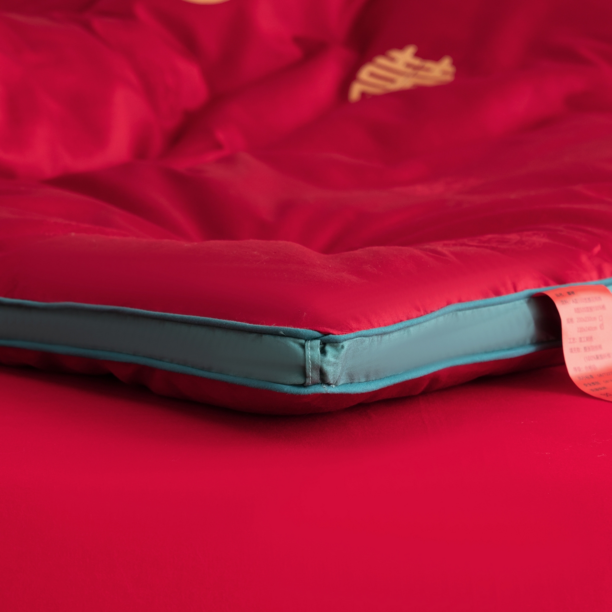 91家纺网 家纺一手货源 找家纺 （总）甜咪咪婚庆 2026新款婚庆结婚全棉50双股100支长绒棉提花喜被被芯四季被