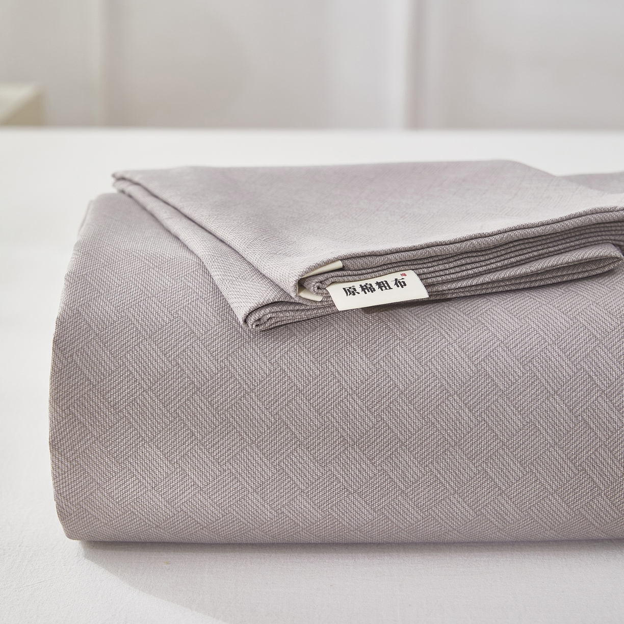 91家纺网 家纺一手货源 找家纺 希廷顿 2025新款床单款原棉老粗布凉席席子 奢呈星谷