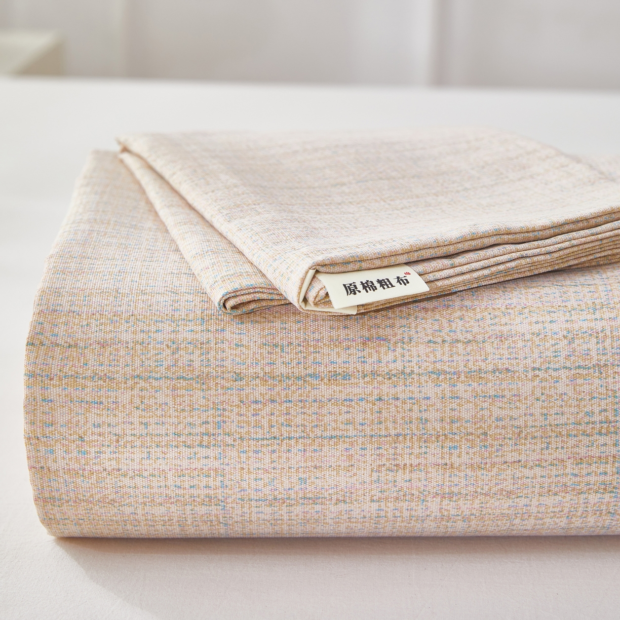 91家纺网 家纺一手货源 找家纺 希廷顿 2025新款床单款原棉老粗布凉席席子 素简茶寨