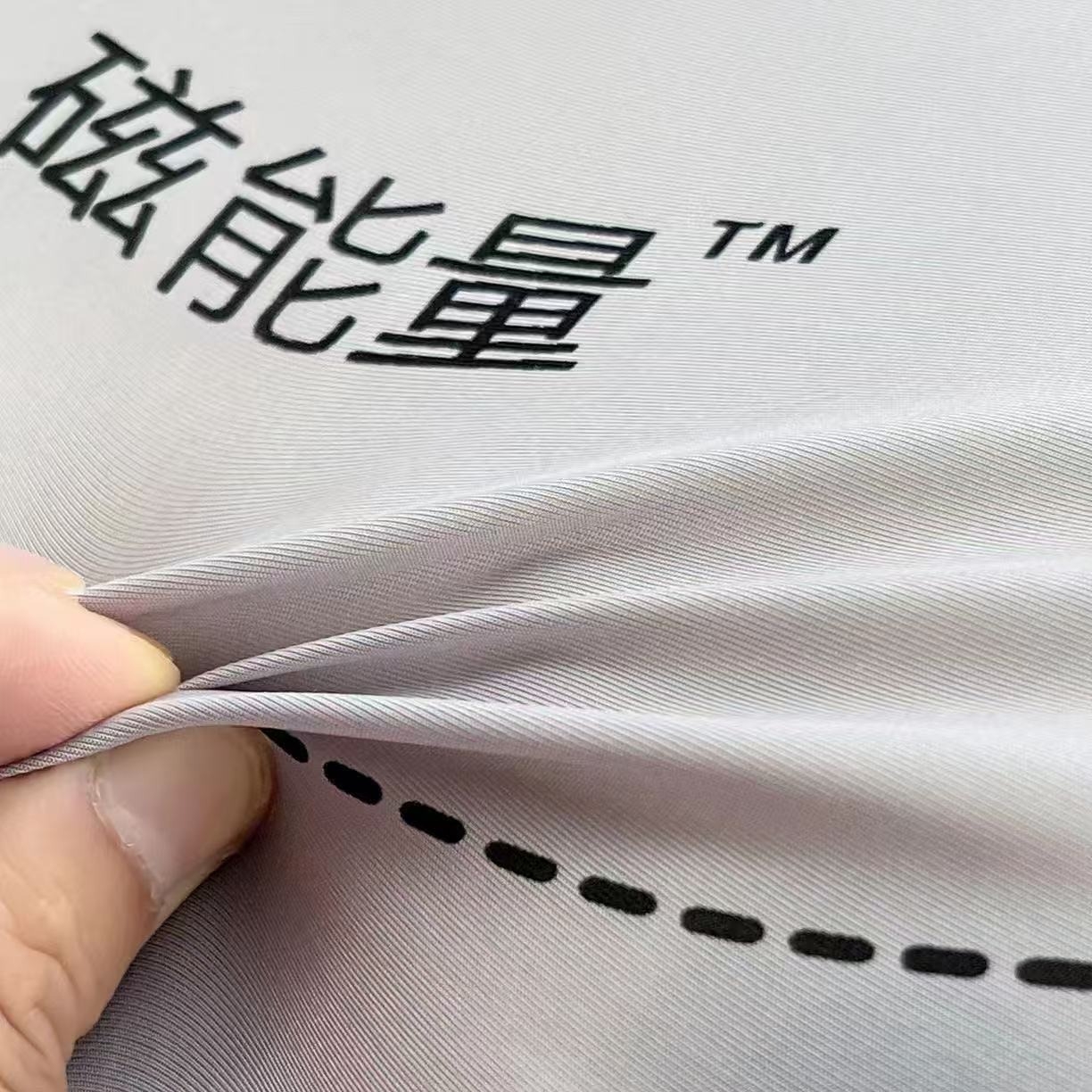 91家纺网 家纺一手货源 找家纺 （总）初铭记忆枕 2026新款记忆棉大云朵磁石枕玉石枕枕头磁疗枕芯