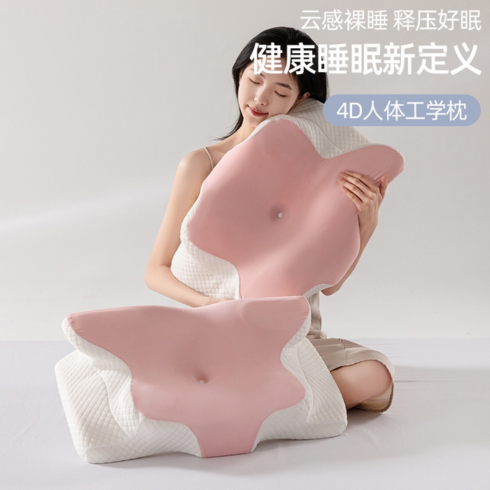 91家纺网 家纺一手货源 找家纺 （总）初铭记忆枕 2026新款跨境支撑性牛角枕飞机枕碟形枕枕头慢回弹枕芯