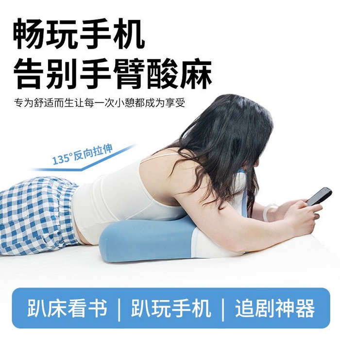 91家纺网 家纺一手货源 找家纺 （总）初铭记忆枕 2026新款多功能趴趴枕枕头枕芯