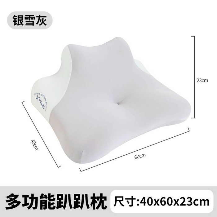 初铭记忆枕 2026新款多功能趴趴枕枕头枕芯 银雪灰