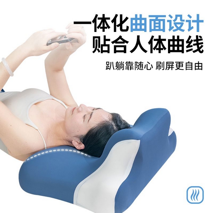 91家纺网 家纺一手货源 找家纺 初铭记忆枕 2026新款多功能趴趴枕枕头枕芯 极光蓝