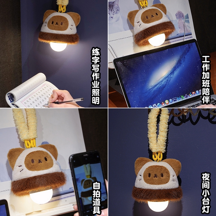 91家纺网 家纺一手货源 找家纺 （总）仟亿莱 2026新款歪耳暹罗猫挂扣小夜灯