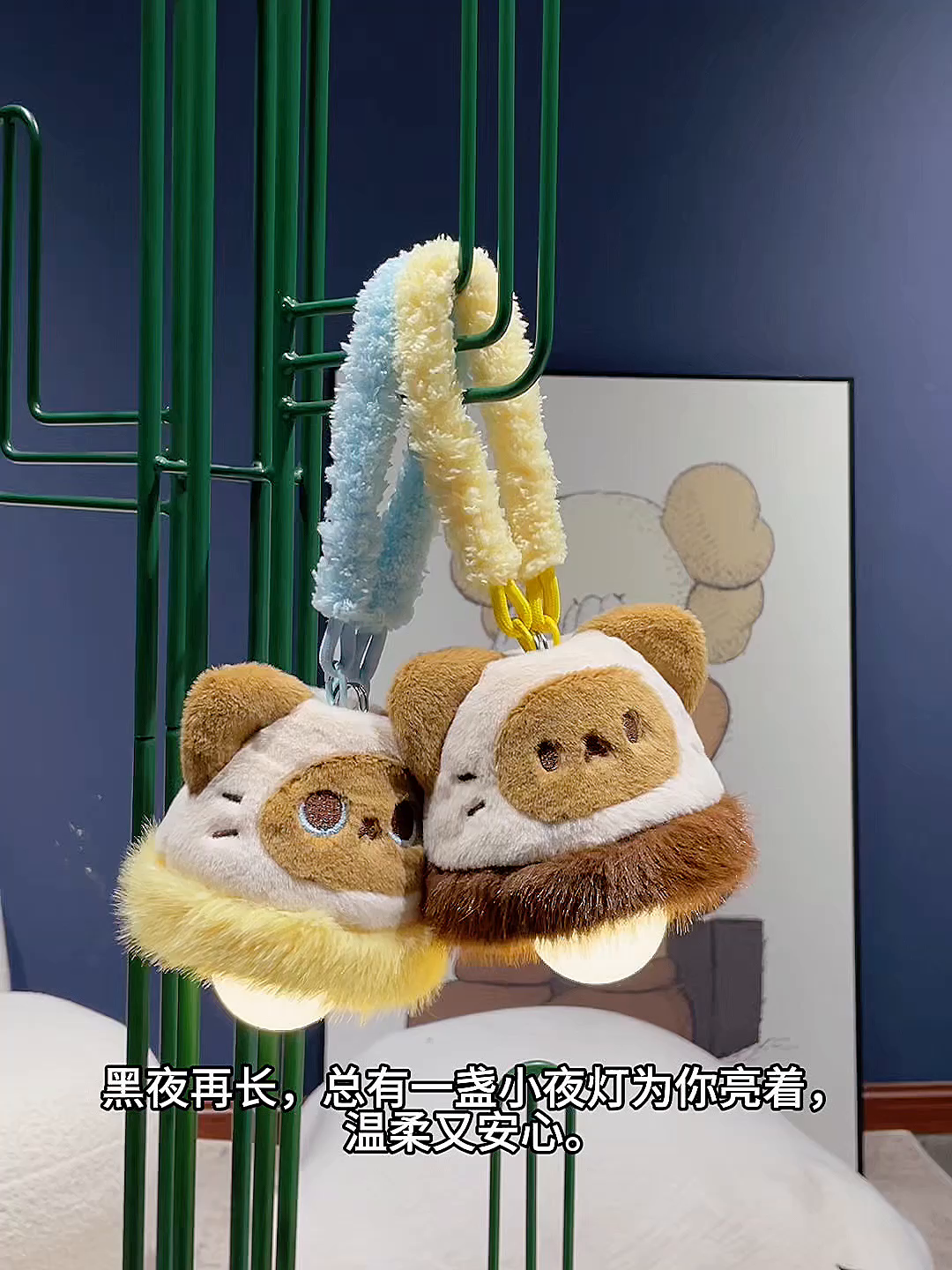 91家纺网 家纺一手货源 找家纺 仟亿莱 2026新款歪耳暹罗猫挂扣小夜灯 黄扣豆眼暹罗猫 14X17cm