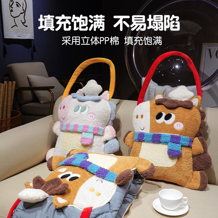 91家纺网 家纺一手货源 找家纺 （总）仟亿莱 2026新款马小厨手提抱枕被