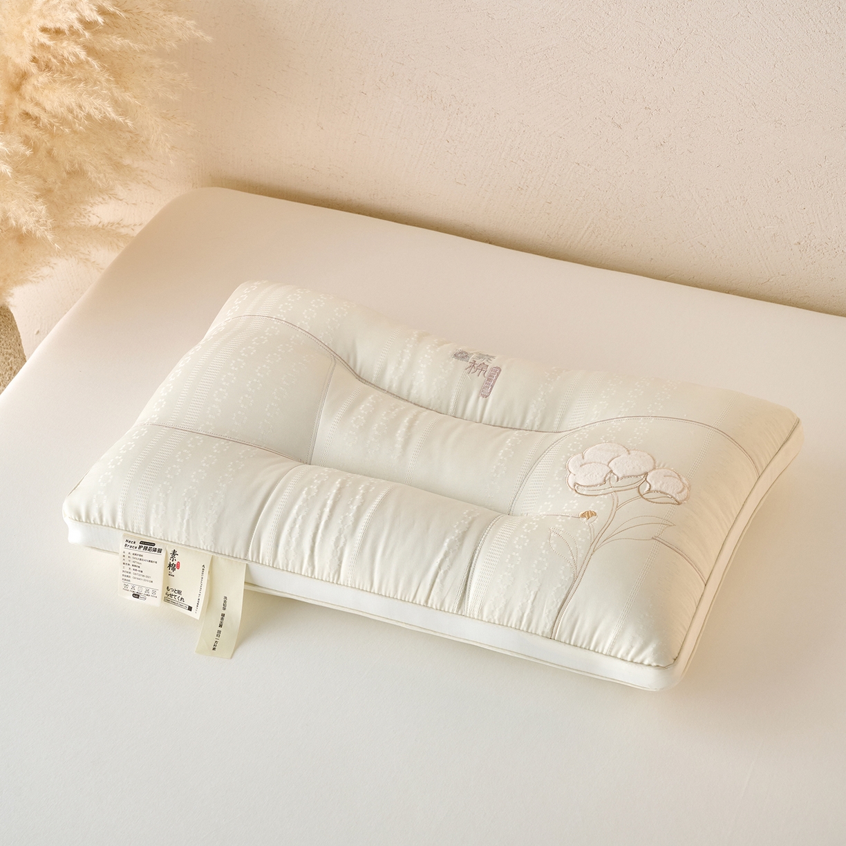 91家纺网 家纺一手货源 找家纺 鼎晟纺 2026新款素棉绣花款定型护颈枕枕头枕芯 素棉低枕单只装