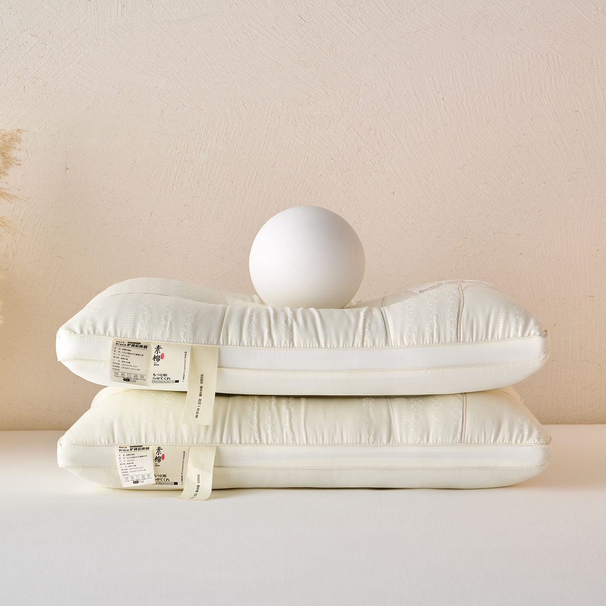 91家纺网 家纺一手货源 找家纺 鼎晟纺 2026新款素棉绣花款定型护颈枕枕头枕芯 素棉低枕单只装