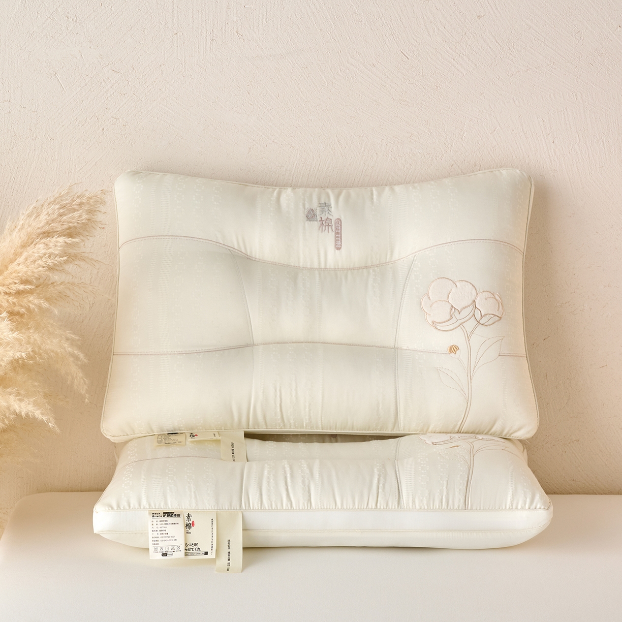 91家纺网 家纺一手货源 找家纺 鼎晟纺 2026新款素棉绣花款定型护颈枕枕头枕芯 素棉低枕单只装