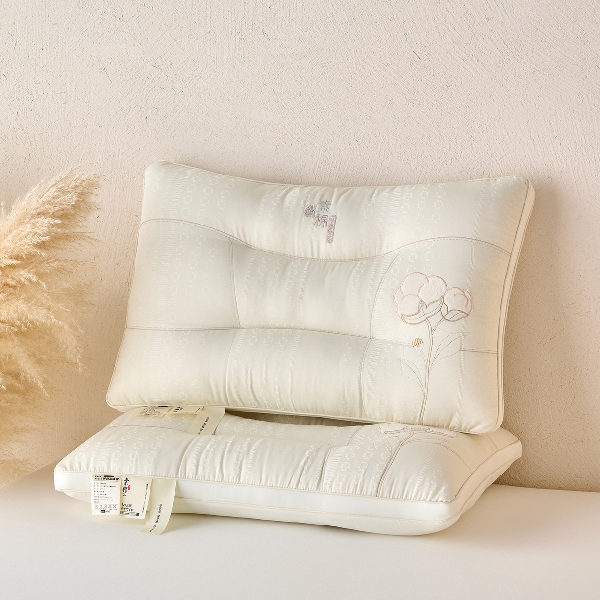 91家纺网 家纺一手货源 找家纺 鼎晟纺 2026新款素棉绣花款定型护颈枕枕头枕芯 素棉中枕一对装