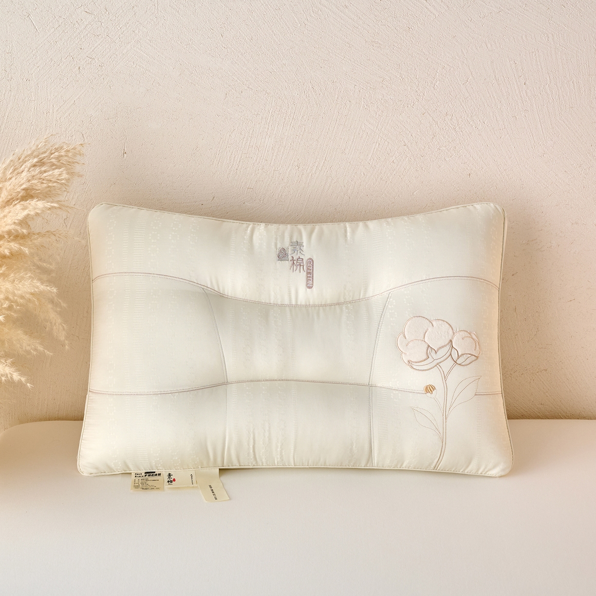 91家纺网 家纺一手货源 找家纺 鼎晟纺 2026新款素棉绣花款定型护颈枕枕头枕芯 素棉低枕单只装