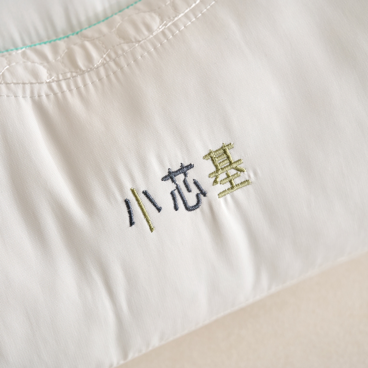 91家纺网 家纺一手货源 找家纺 鼎晟纺 2026新款小芯基定型护颈枕枕头枕芯 小芯基白色一对装