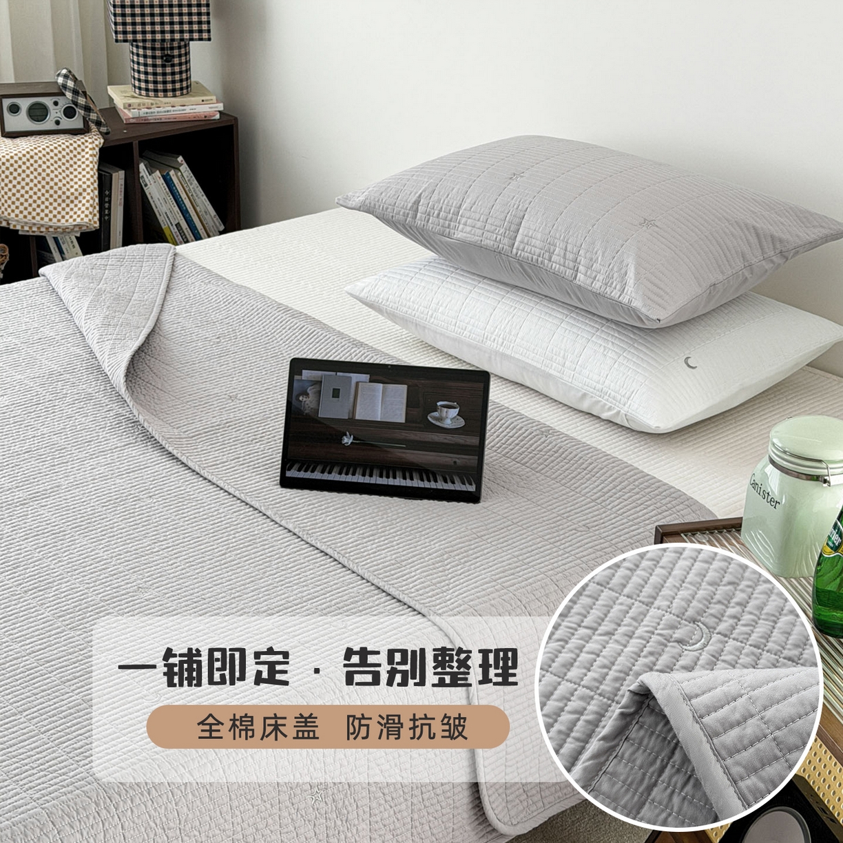 91家纺网 家纺一手货源 找家纺 （总）沐纯家居 2026春夏新款全棉星月刺绣床盖三件套