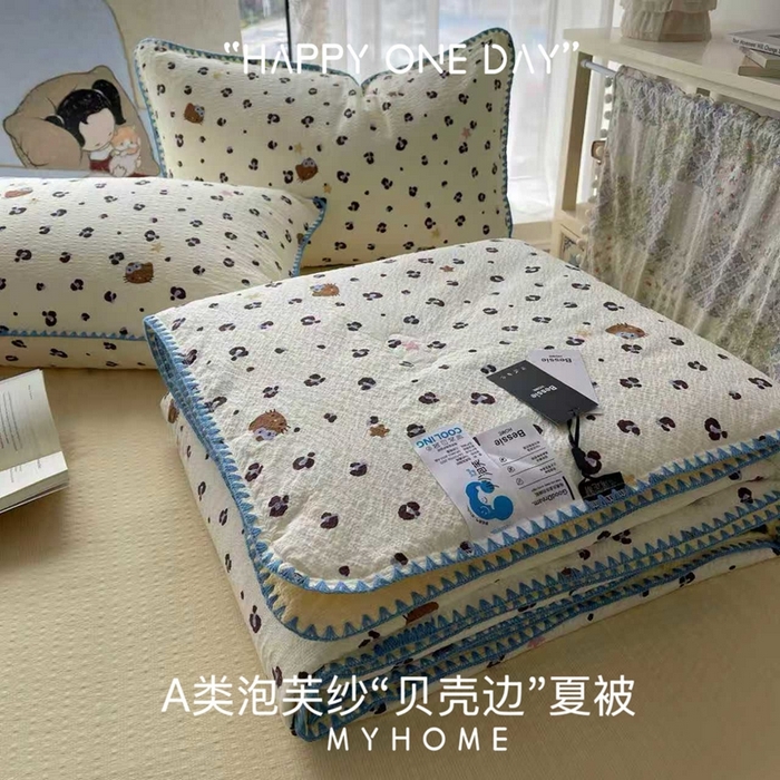 91家纺网 家纺一手货源 找家纺 （总）贝扬思家纺 2026新款泡芙纱贝壳边夏被套件-欧包系列（今天也只做被快乐包裹的小朋友）