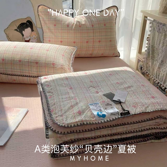 91家纺网 家纺一手货源 找家纺 （总）贝扬思家纺 2026新款泡芙纱贝壳边夏被套件-欧包系列（今天也只做被快乐包裹的小朋友）