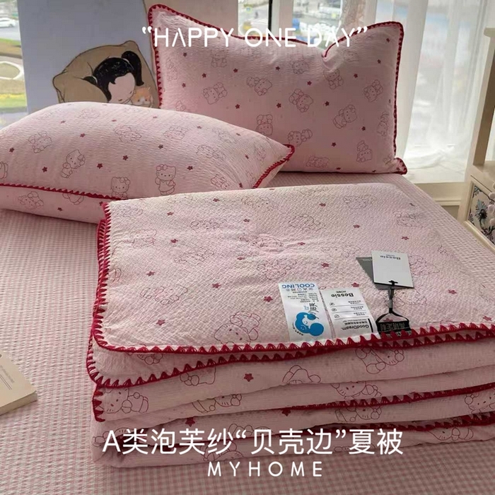 91家纺网 家纺一手货源 找家纺 （总）贝扬思家纺 2026新款泡芙纱贝壳边夏被套件-欧包系列（今天也只做被快乐包裹的小朋友）