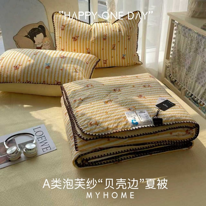 91家纺网 家纺一手货源 找家纺 （总）贝扬思家纺 2026新款泡芙纱贝壳边夏被套件-欧包系列（今天也只做被快乐包裹的小朋友）